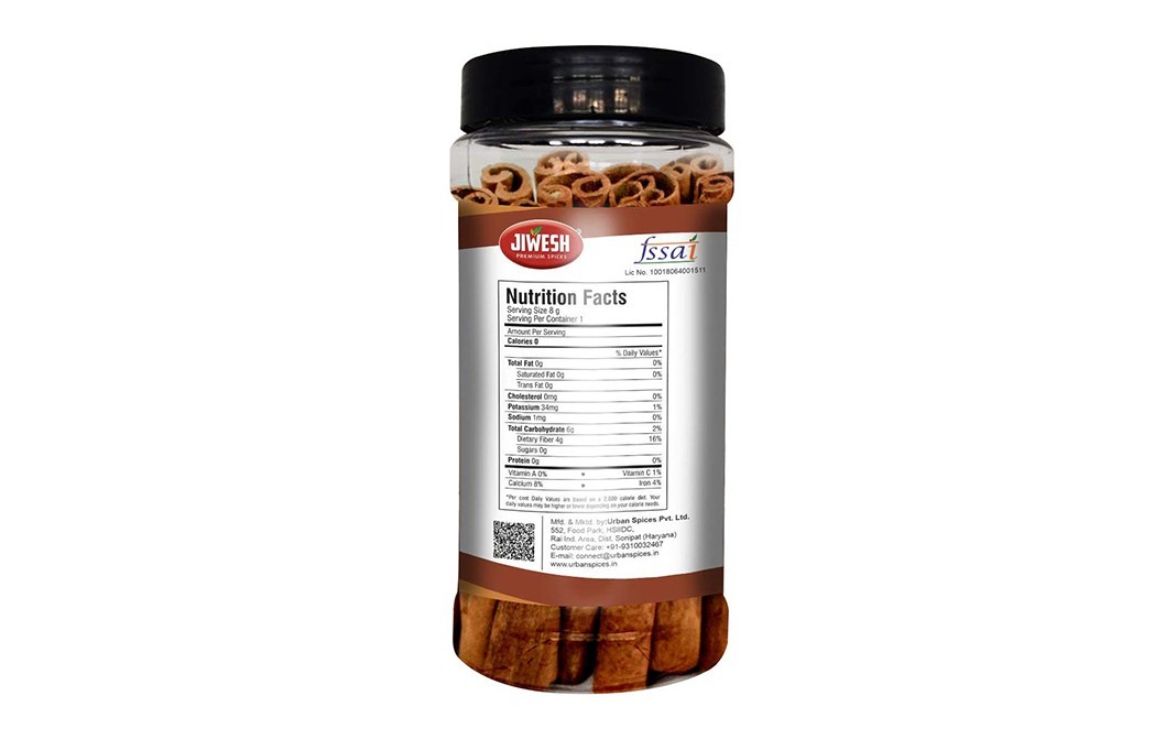 Jiwesh Sticks of Cinnamon    Plastic Jar  100 grams